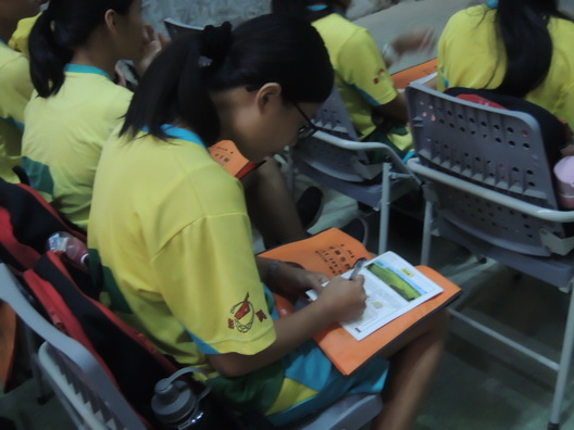 105-08-13 0153.jpg 105-08-13 0153.jpg