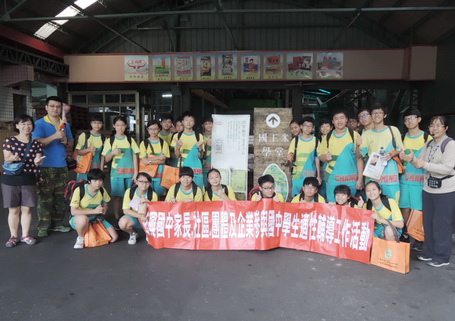 105-08-13 0613.jpg 105-08-13 0613.jpg