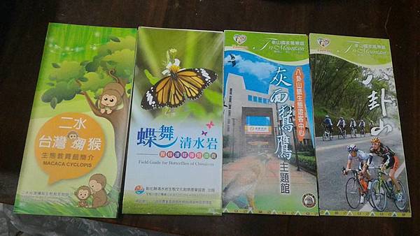 16426188_1571111126239642_7316767707267669775_n.jpg 16426188_1571111126239642_7316767707267669775_n.jpg