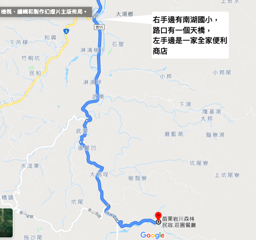 截圖 2020-05-25 下午11.03.27.png