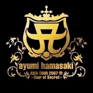 Ayumi 2007 logo