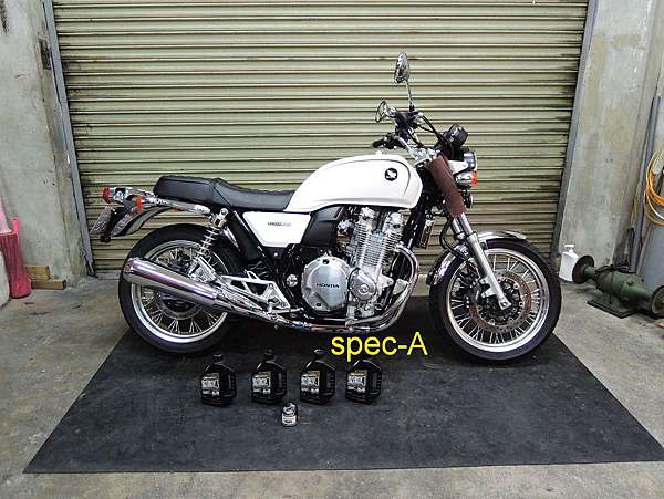 14 11 13 部落客林先生預約保養honda Cb1100 Abs Cb1100 Cb Cb1100abs Spec A 痞客邦