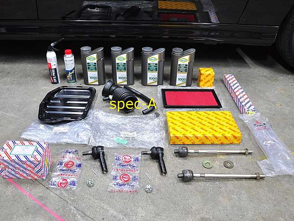 17 03 17 部落客預約nissan X Trail 2 5 車輛定保 引擎油底殼更換 方向機惰桿 橫拉桿和尚頭更換 Spec A 痞客邦