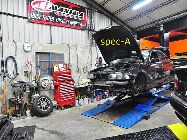 Spec A 痞客邦 Spec A 痞客邦
