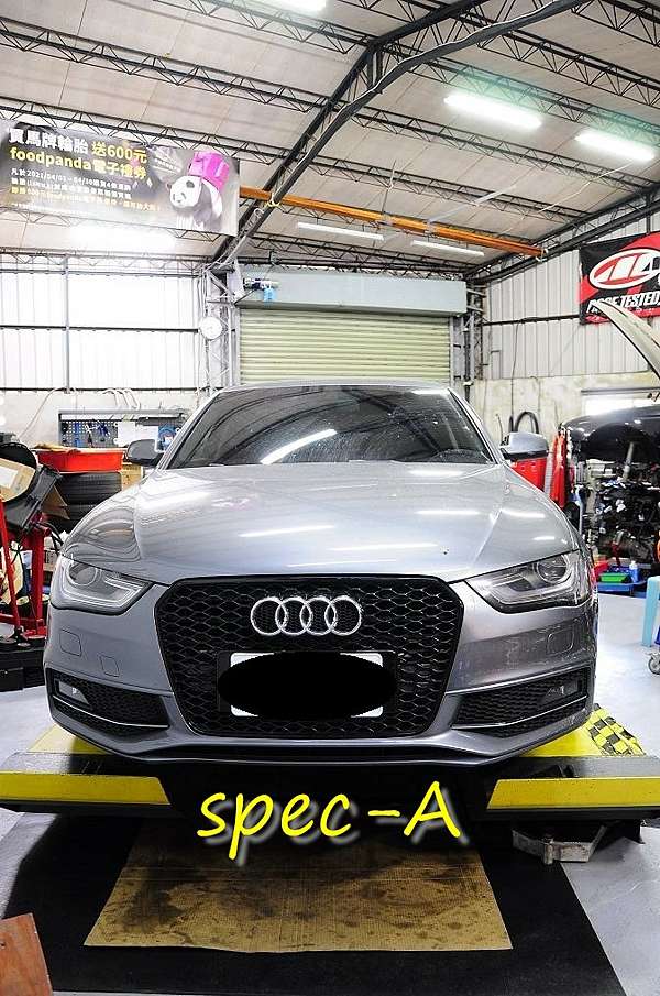 22 08 05 台中部落客陳先生預約14年出廠audi 1 8t 2代ea8低功率引擎中古車購入引擎漏油引擎漏水耗材更新整備 南投audi保養維修中部vag保養中部vag維修台中audi保養中部audi維修audi漏水維修