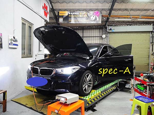 2024 06 28 台北中和 部落客 林先生 預約 201