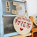LINE_ALBUM_2022521_220521_2.jpg