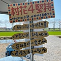 LINE_ALBUM_202239_220521_2.jpg