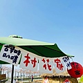 LINE_ALBUM_2022521_220521_6.jpg
