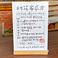 LINE_ALBUM_202217_220521_2.jpg