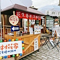 LINE_ALBUM_202217_220521_0.jpg