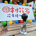 LINE_ALBUM_202217_220521_1.jpg