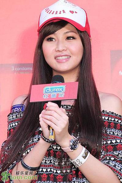 林葦茹129648704634322200