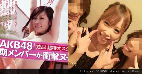 Akb48前成員中西里菜拍av轟動一時 淪陪酒女搞姊妹丼1小時10 台灣正妹日報 痞客邦