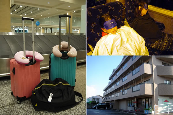 省住宿費.jpg 省住宿費.jpg