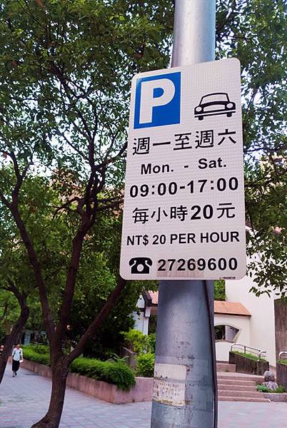 P_20170923_170409_vHDR_On.jpg P_20170923_170409_vHDR_On.jpg