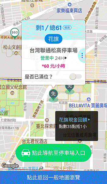 Screenshot_20170924-152129.gif Screenshot_20170924-152129.gif