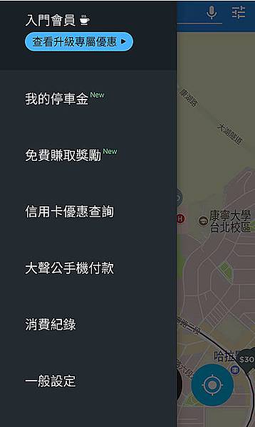 Screenshot_20170924-160205.jpg Screenshot_20170924-160205.jpg