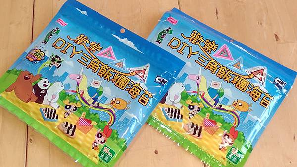 P_20191119_105617_vHDR_Auto.jpg P_20191119_105617_vHDR_Auto.jpg