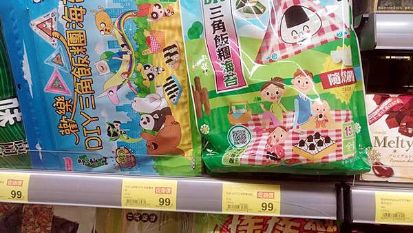 P_20191121_102704_vHDR_Auto.jpg P_20191121_102704_vHDR_Auto.jpg