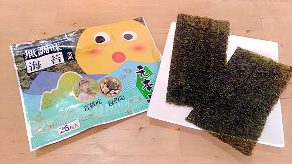 P_20191121_105024_vHDR_Auto.jpg P_20191121_105024_vHDR_Auto.jpg