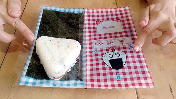 P_20191121_122318_vHDR_Auto.jpg P_20191121_122318_vHDR_Auto.jpg