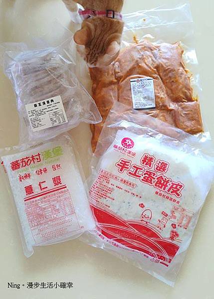 《食記》橙光美食早餐-自己做早餐,美食料理輕鬆上桌