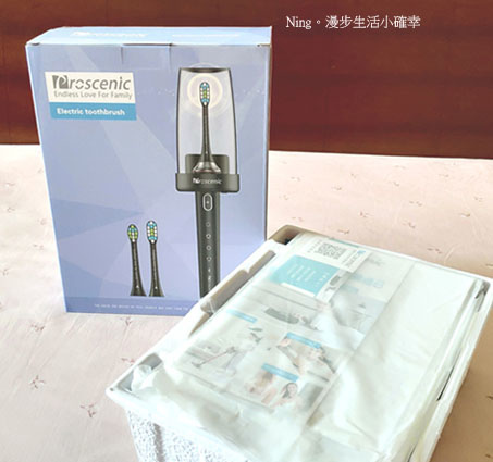 【3C】Proscenic浦桑尼克 │ H600音波智慧型電動牙刷(白色) - 四種潔牙模式,綻放自信笑容