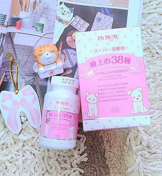 【寵物】PS BUBU超級黑酵母-榮獲SNQ國家品質認證,相輔相成的營養,由內而外守護毛孩健康
