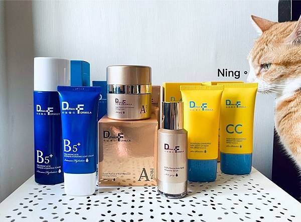 DF美肌醫生 A醛系列、玻尿酸系列、防曬系列 - 夏天的保養