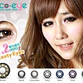 coco eye 棕1.jpg