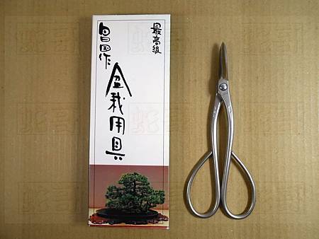 昌国No.8228 白染めC型剪定鋏 【公式通販】