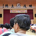 DSCN4143.JPG