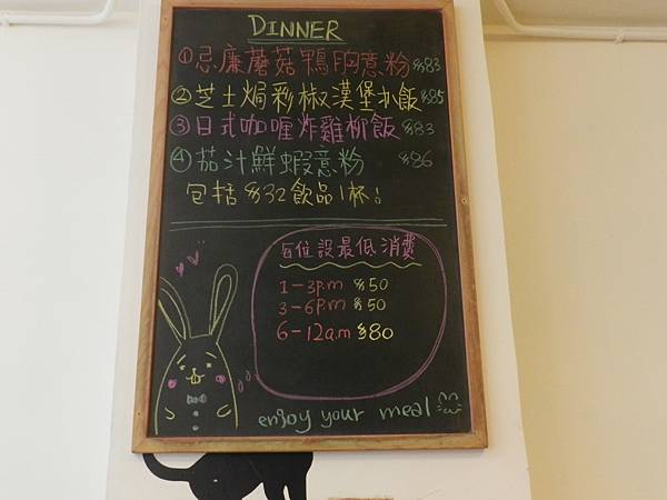 DSCN4816.JPG