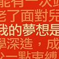 DSCN6121.JPG
