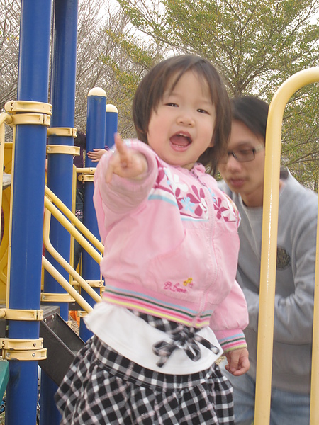 2011.3.6 去柚子公園