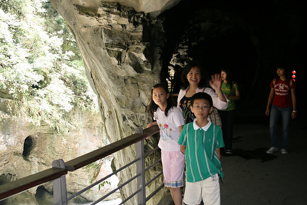 太魯閣國家公園