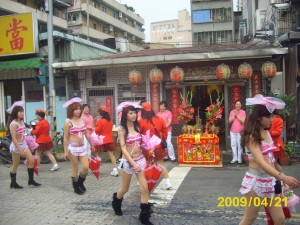 松山媽祖出巡十三街庒 364.jpg