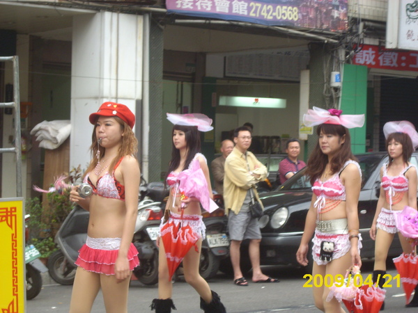 松山媽祖出巡十三街庒 389.jpg