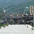 鹿野火車站