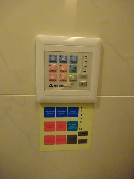 DSC02677.JPG DSC02677.JPG