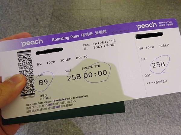 DSC02122_1 DSC02122_1