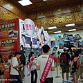 2011.08.20．手塚治虫世界特展 (11).jpg