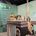 巧克力展 at 士林科學教育館 (2).jpg