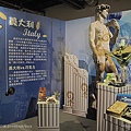 巧克力展 at 士林科學教育館 (14).jpg