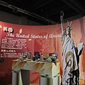 巧克力展 at 士林科學教育館 (16).jpg