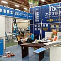 2010．台中國際旅展 (3).jpg