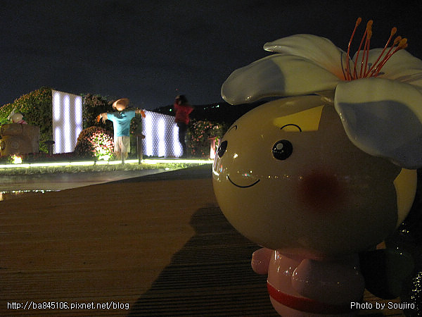 101204．2010台北花博-1．大佳 (35).jpg