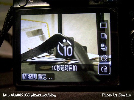 Canon G10細部功能 (21).jpg