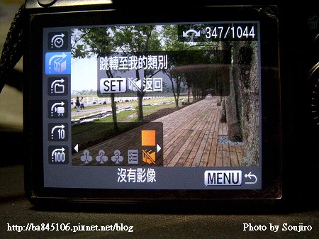 Canon G10細部功能 (35).jpg